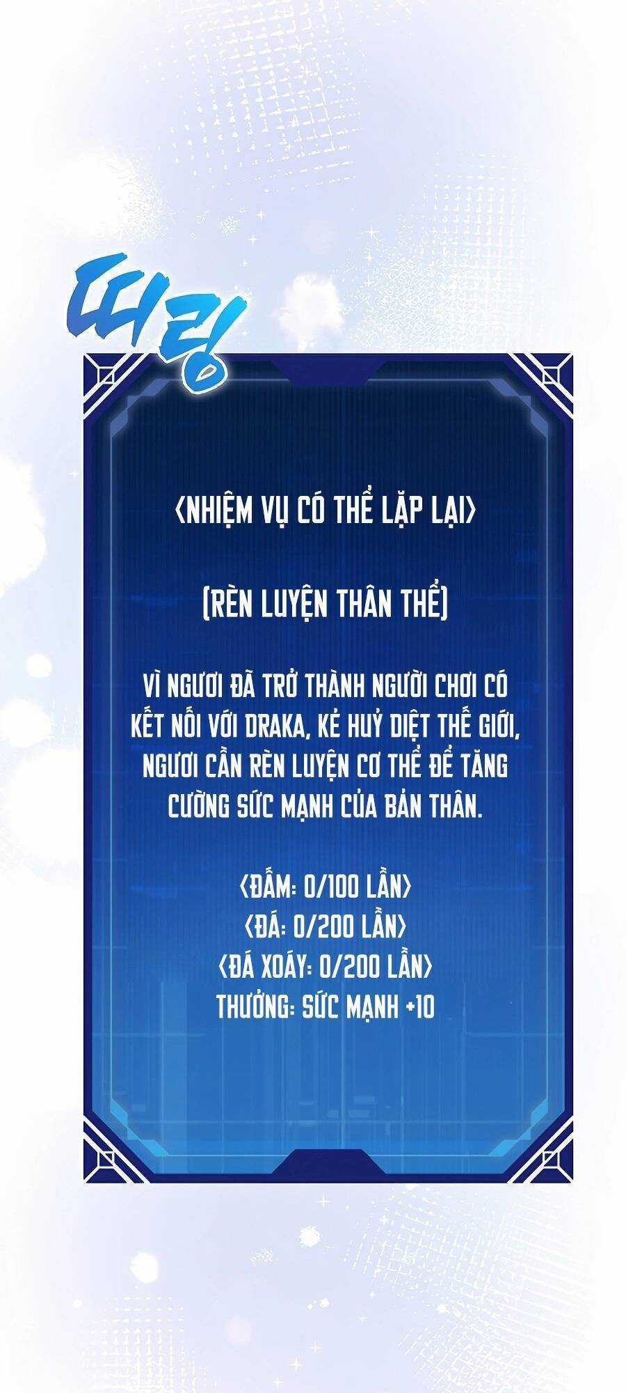 Pháp Sư Cận Chiến Mạnh Nhất Chapter 3 trang 43