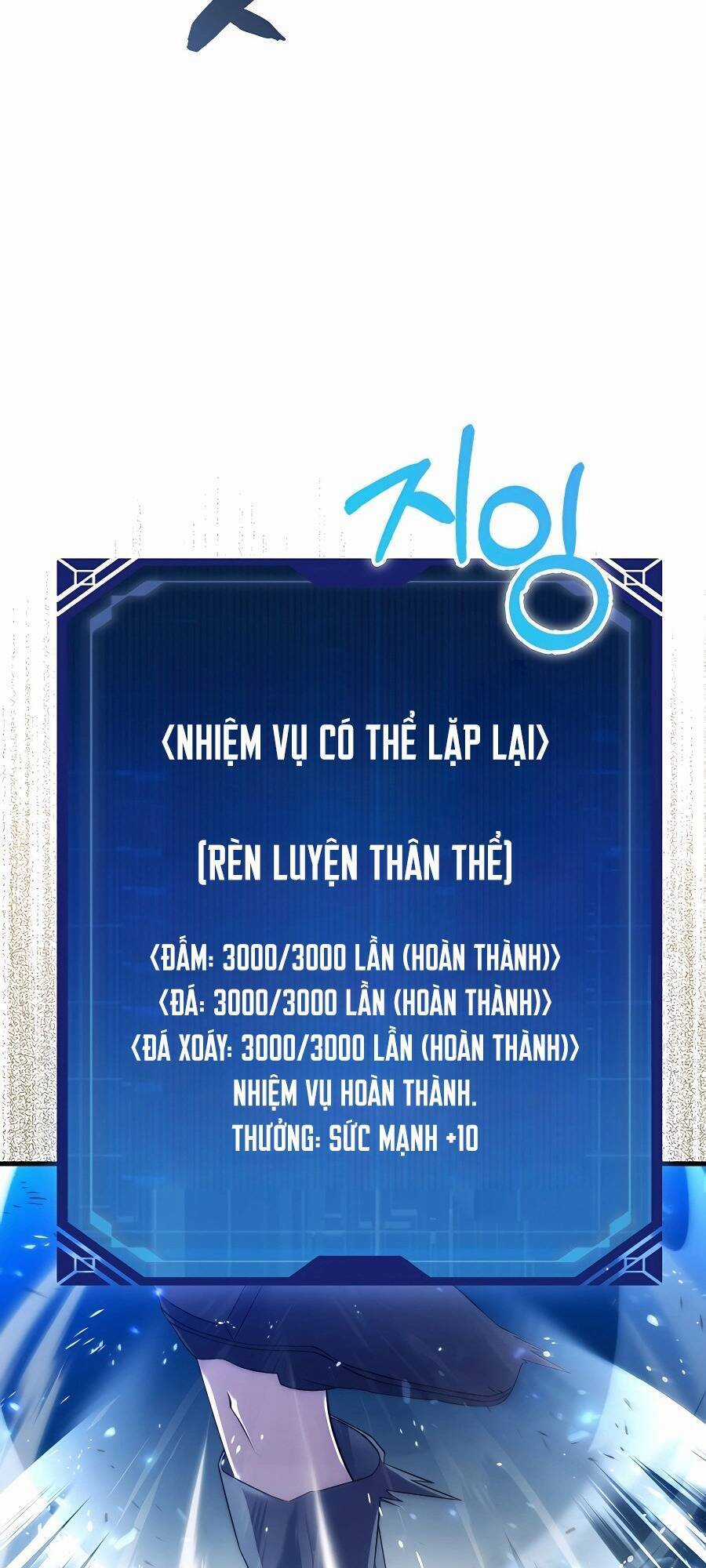 Pháp Sư Cận Chiến Mạnh Nhất Chapter 3 trang 52