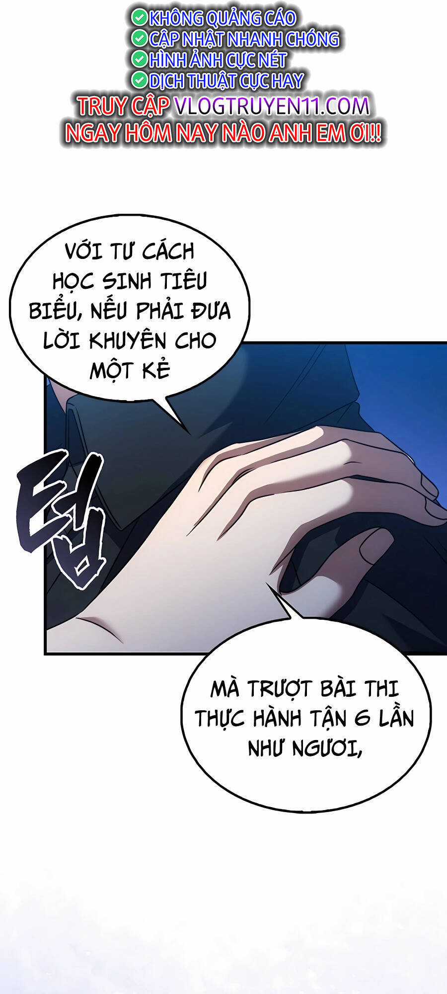 Pháp Sư Cận Chiến Mạnh Nhất Chapter 4 trang 21