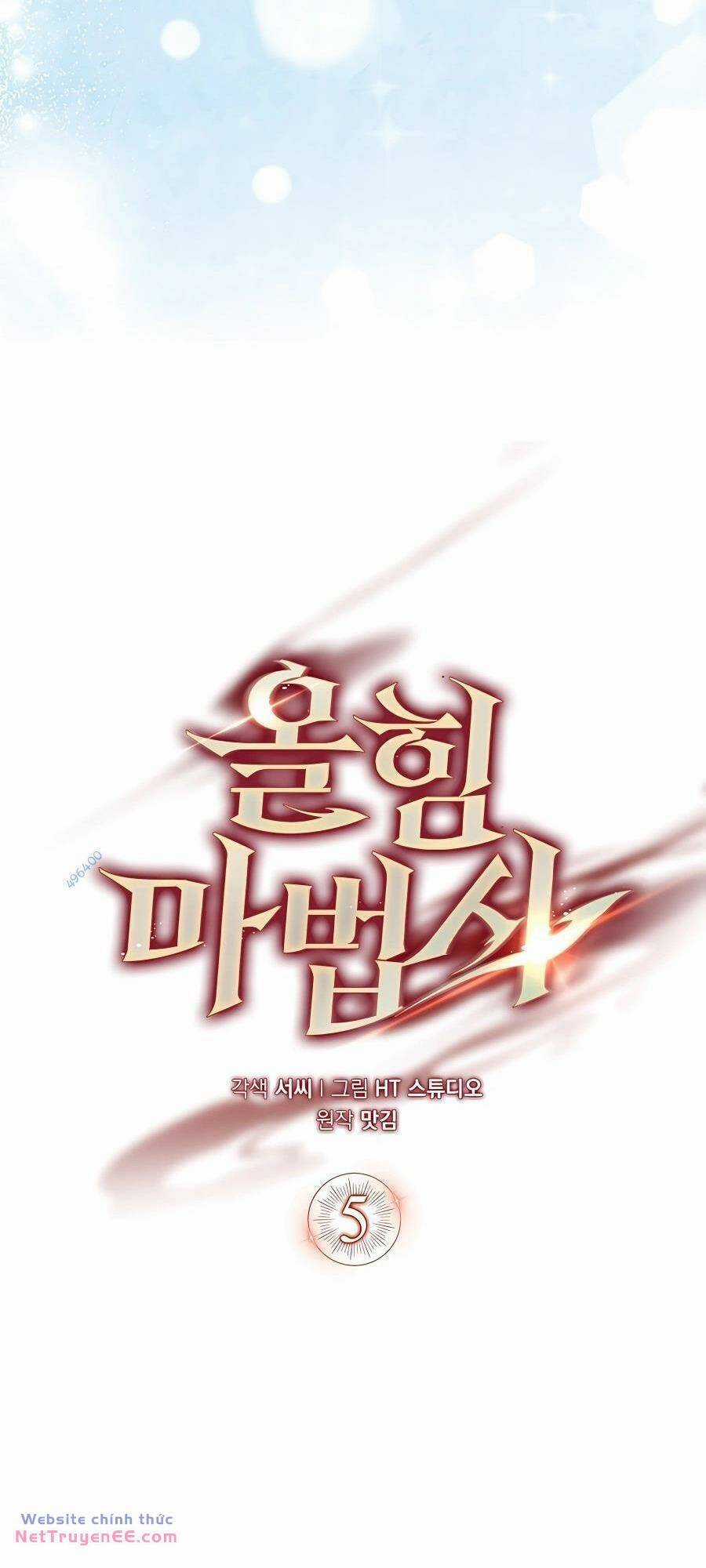 Pháp Sư Cận Chiến Mạnh Nhất Chapter 5 trang 11