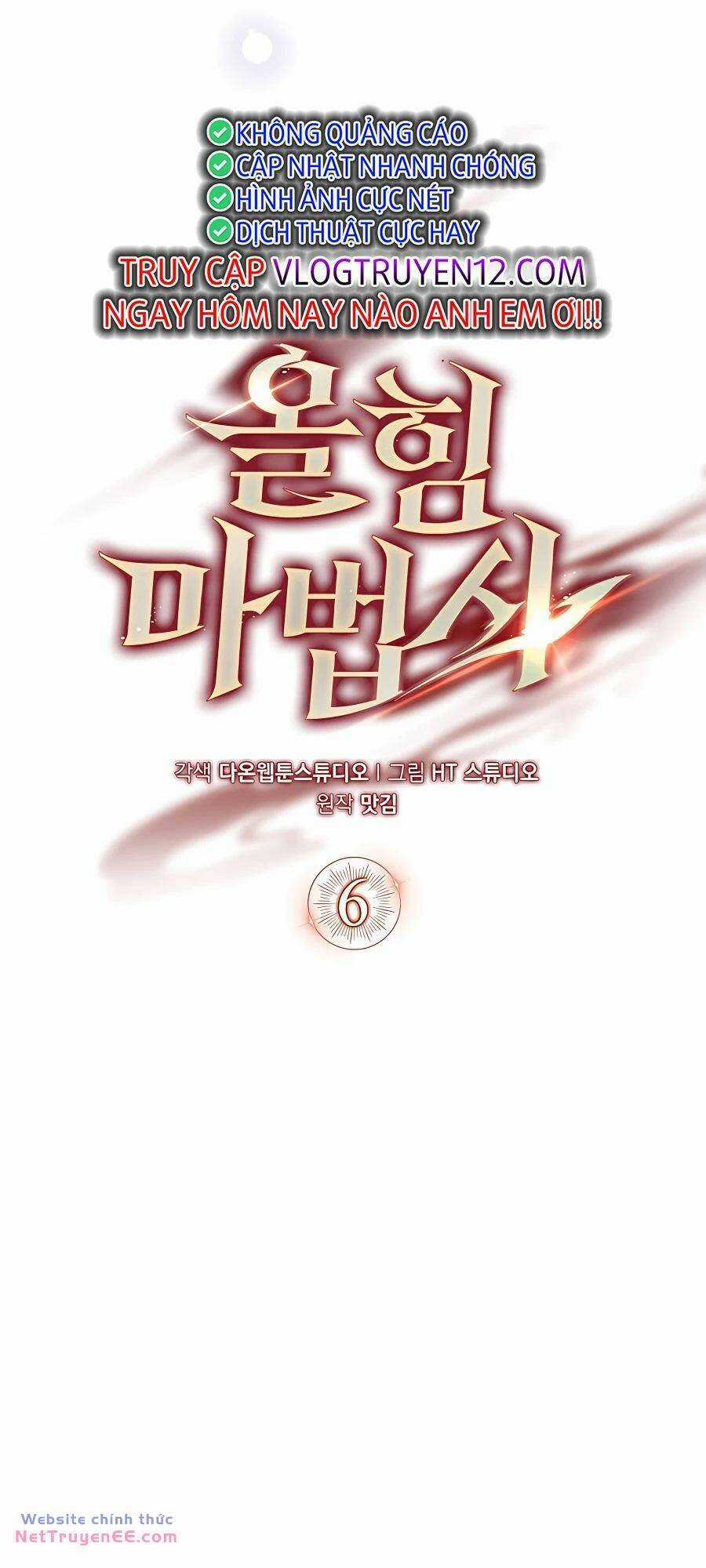 Pháp Sư Cận Chiến Mạnh Nhất Chapter 6 trang 22