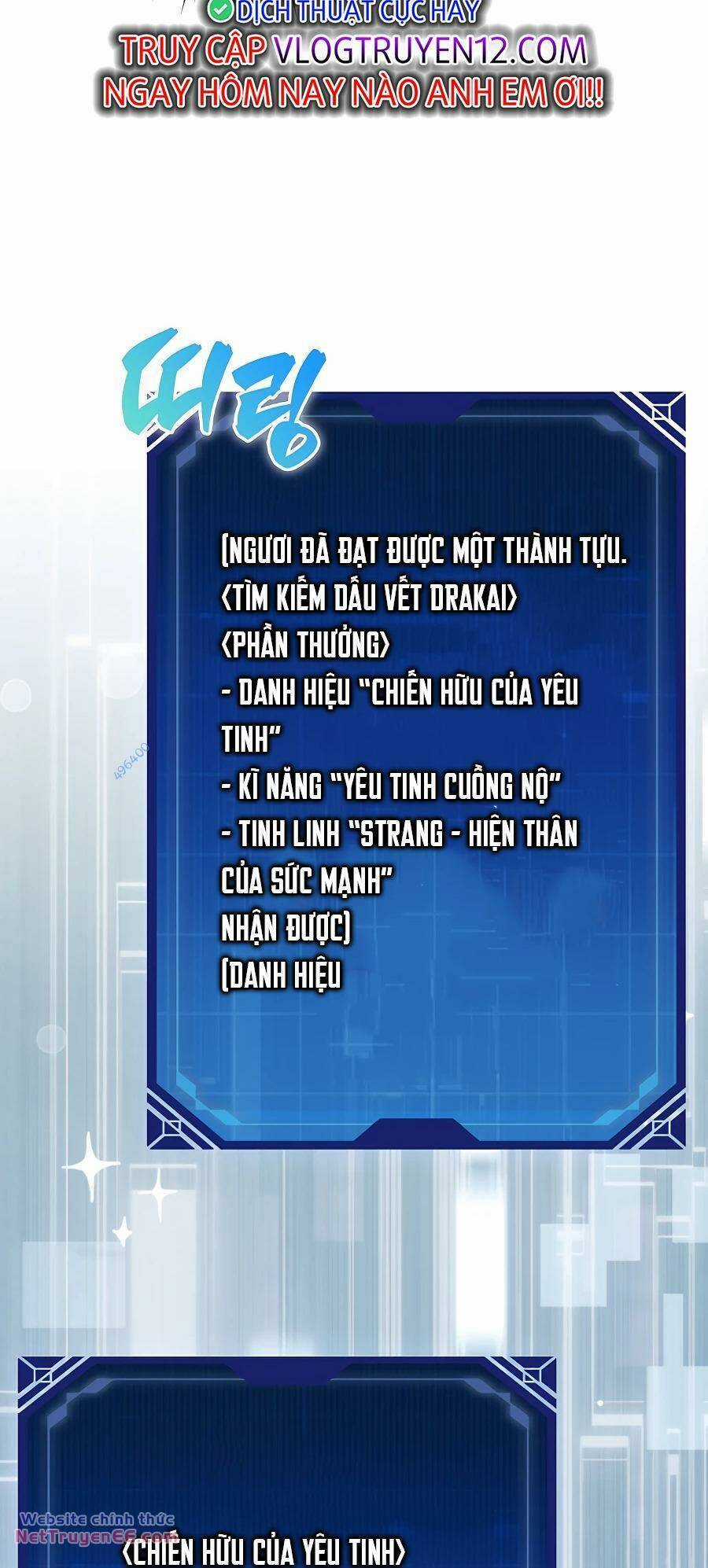 Pháp Sư Cận Chiến Mạnh Nhất Chapter 6 trang 82