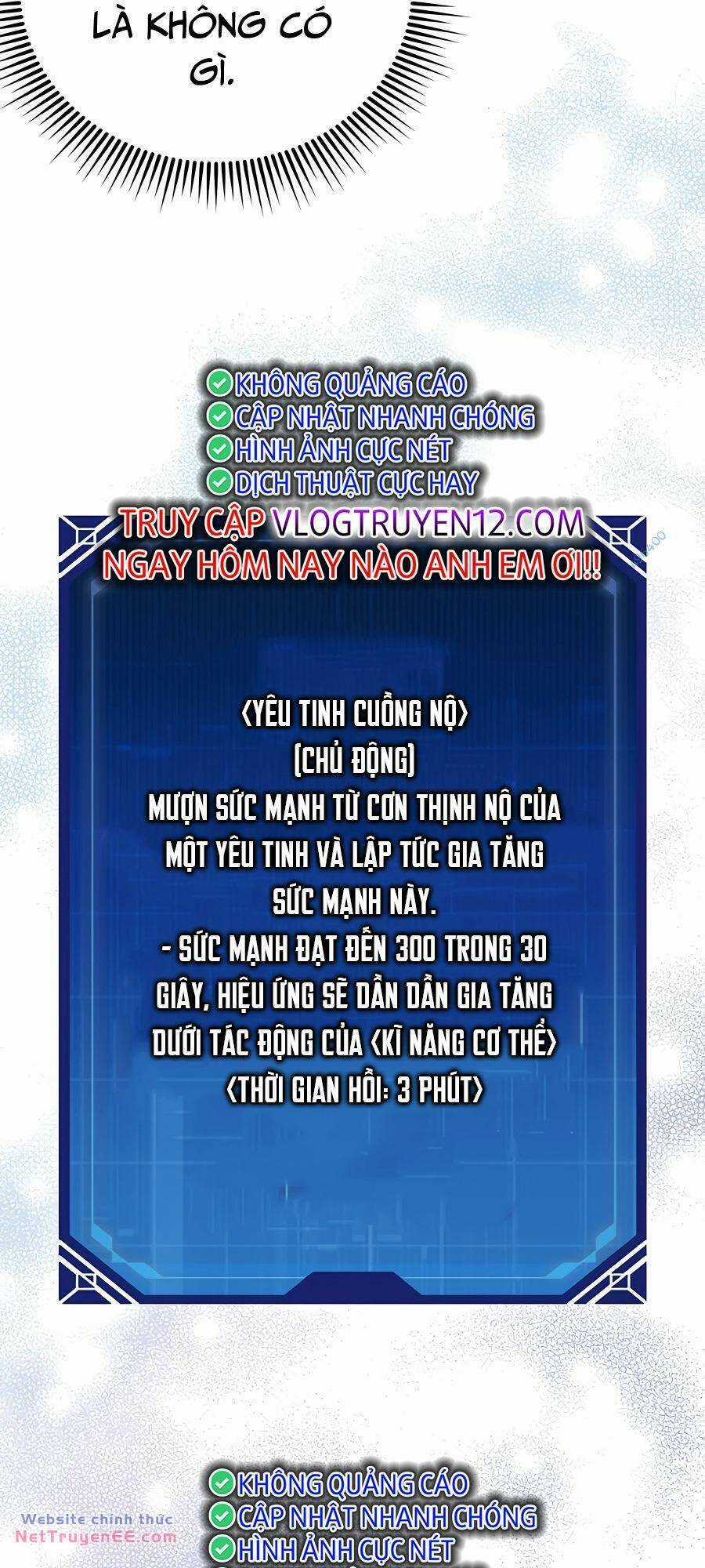 Pháp Sư Cận Chiến Mạnh Nhất Chapter 6 trang 84