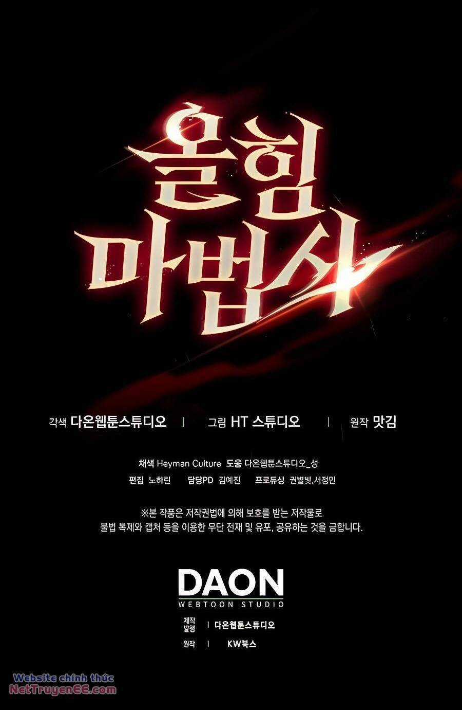 Pháp Sư Cận Chiến Mạnh Nhất Chapter 7 trang 103