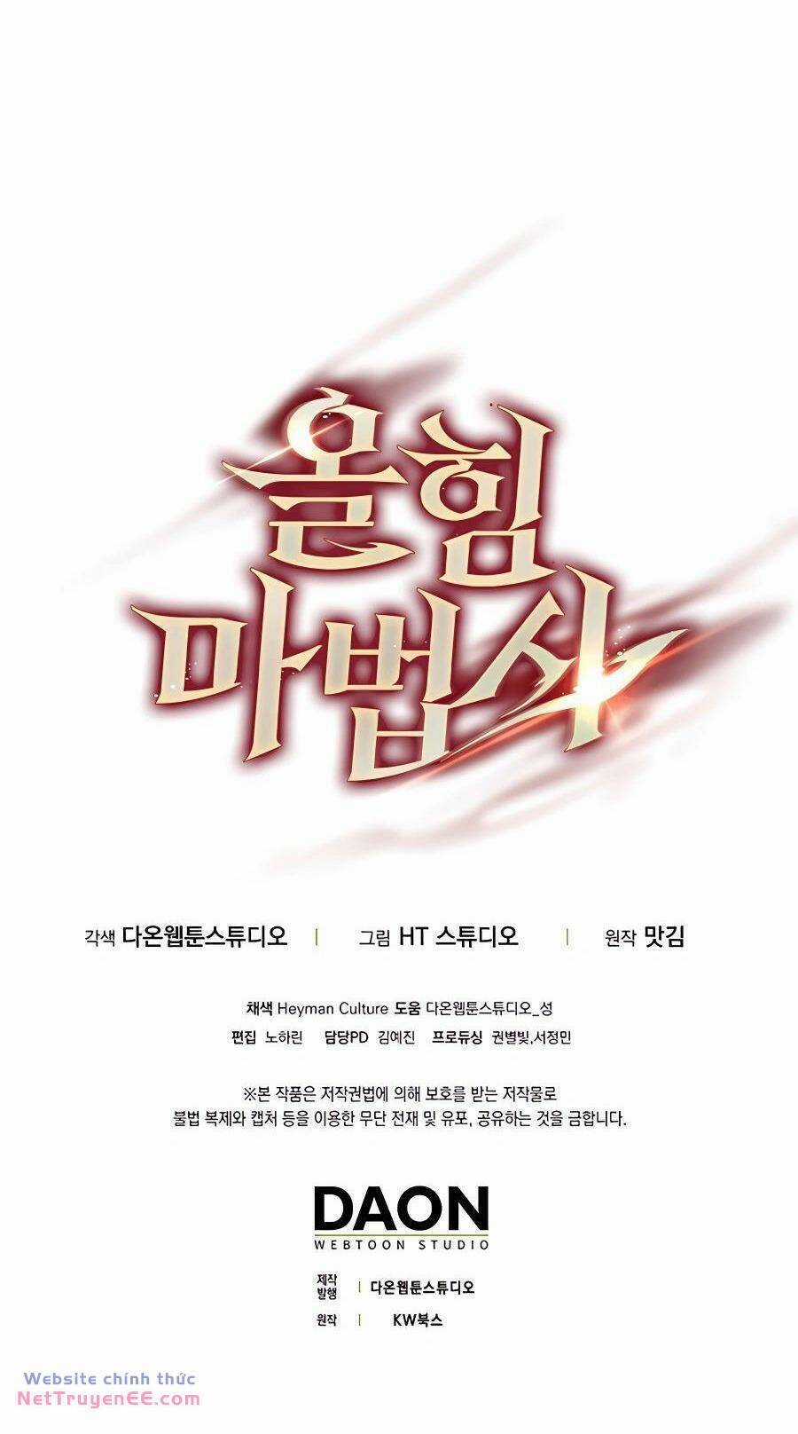 Pháp Sư Cận Chiến Mạnh Nhất Chapter 8 trang 76