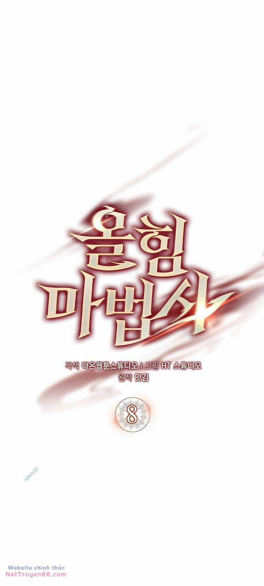 Pháp Sư Cận Chiến Mạnh Nhất Chapter 8 trang 9