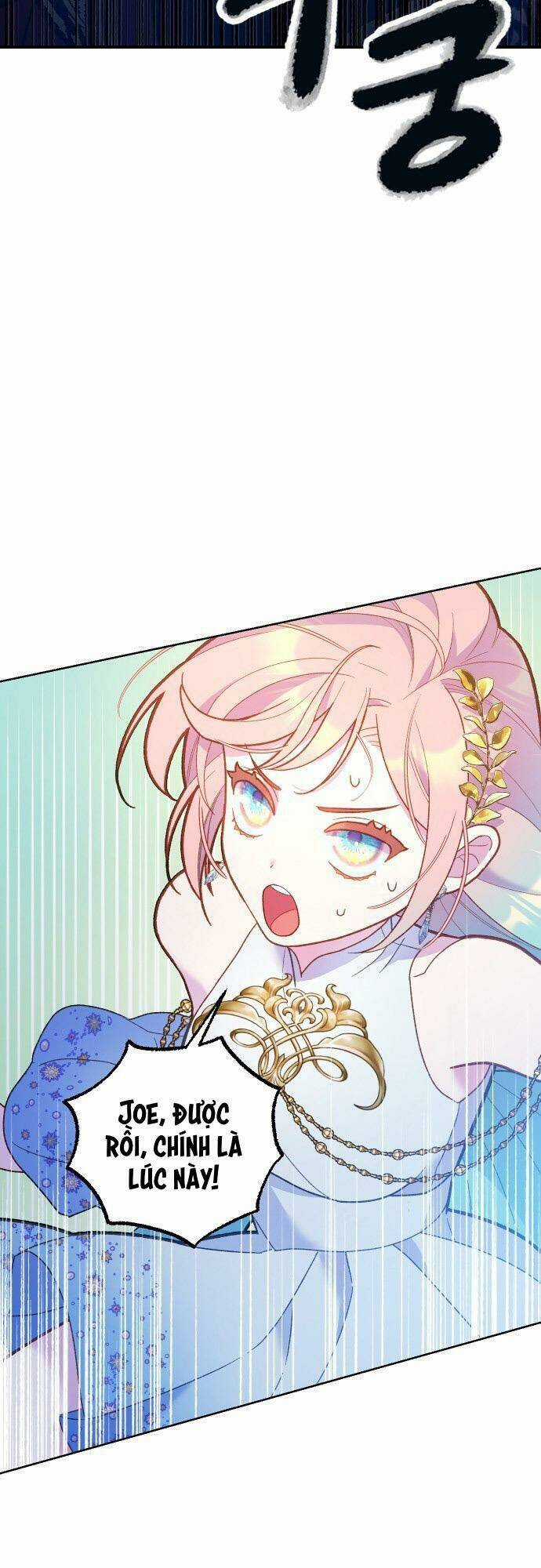 Pháp Sư Hiện Kim Của Trò Chơi Lỗi Chapter 0 trang 21