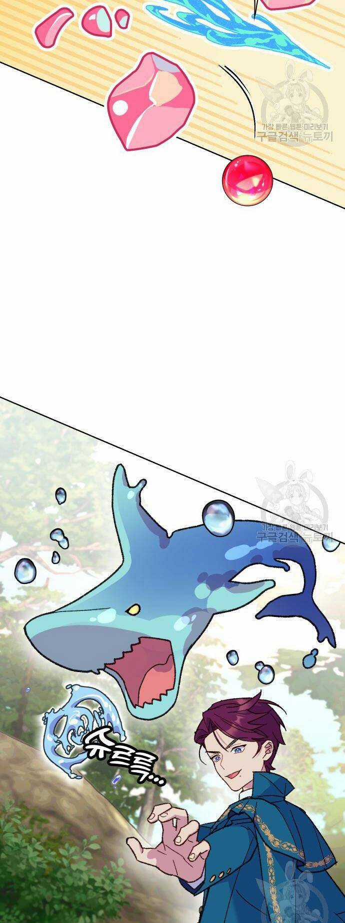 Pháp Sư Hiện Kim Của Trò Chơi Lỗi Chapter 10 trang 2