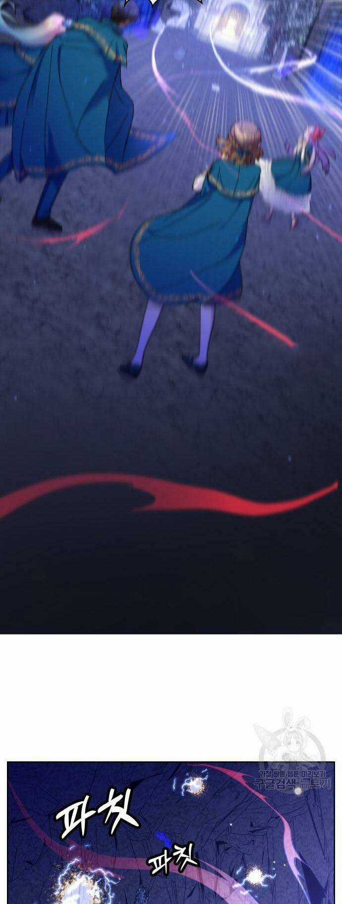 Pháp Sư Hiện Kim Của Trò Chơi Lỗi Chapter 11 trang 38