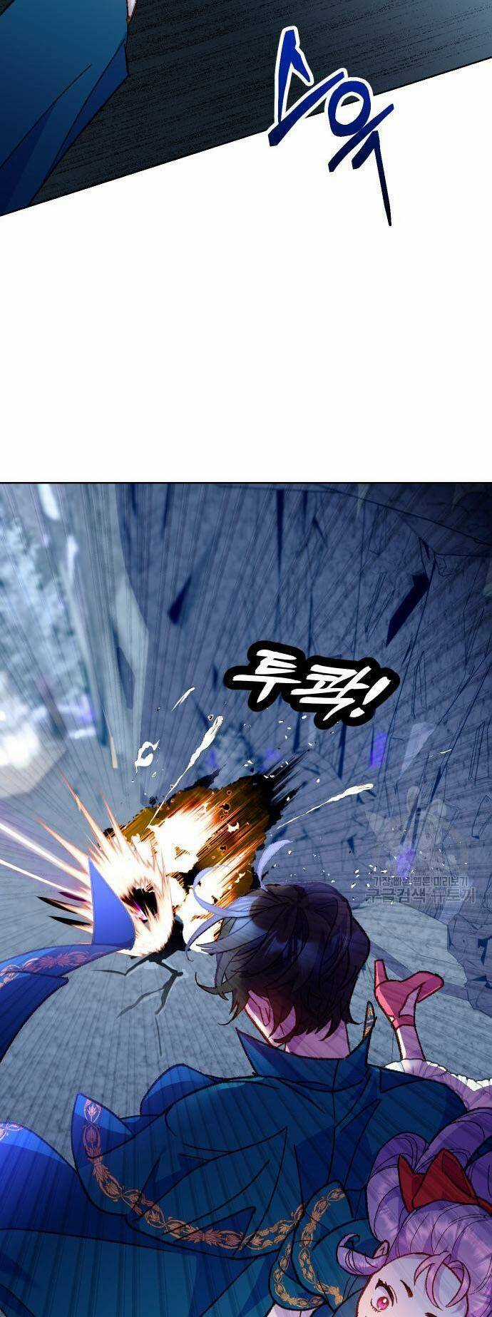 Pháp Sư Hiện Kim Của Trò Chơi Lỗi Chapter 11 trang 46