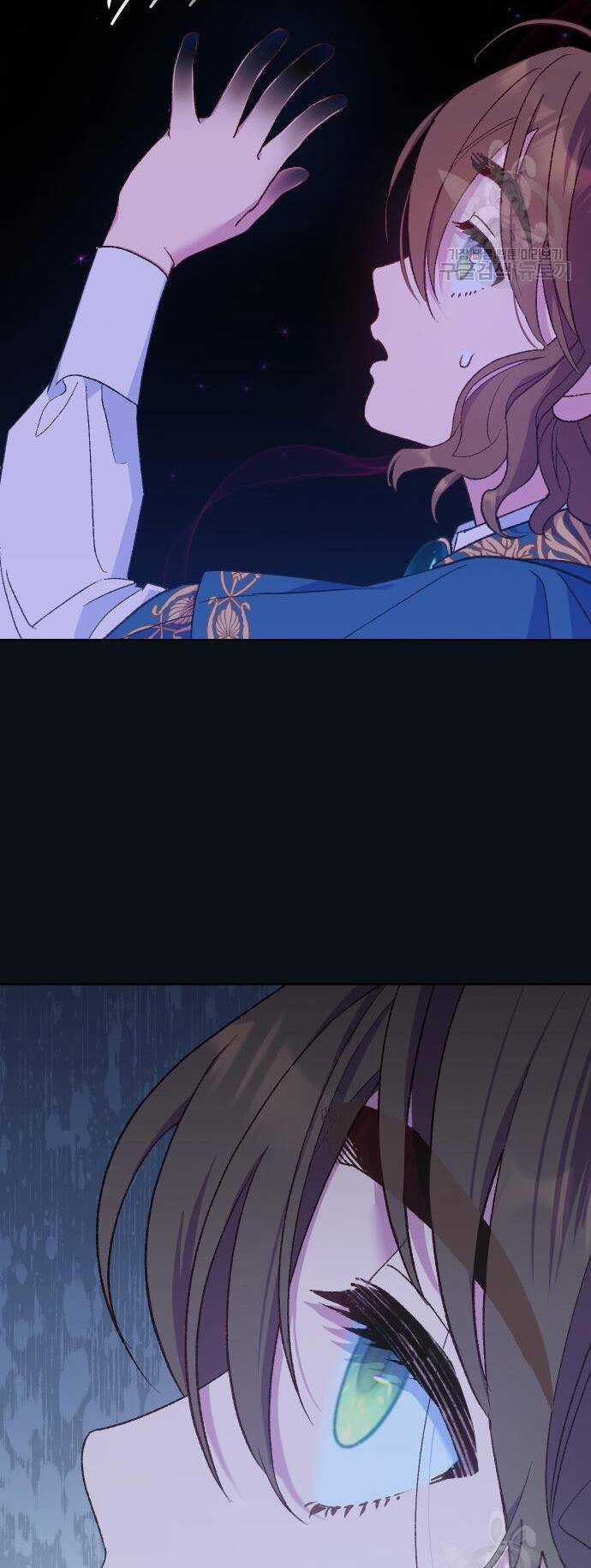 Pháp Sư Hiện Kim Của Trò Chơi Lỗi Chapter 12 trang 11