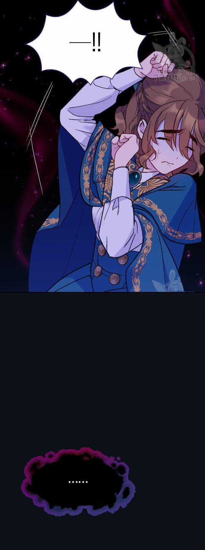 Pháp Sư Hiện Kim Của Trò Chơi Lỗi Chapter 12 trang 18