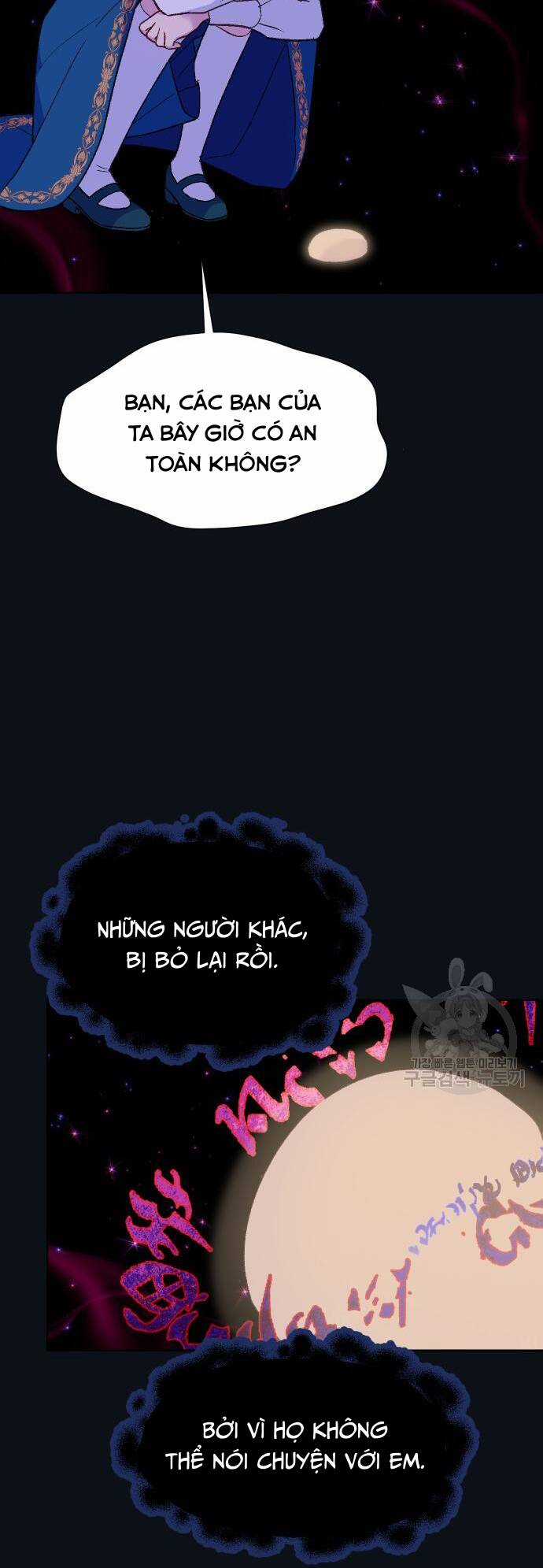 Pháp Sư Hiện Kim Của Trò Chơi Lỗi Chapter 12 trang 23