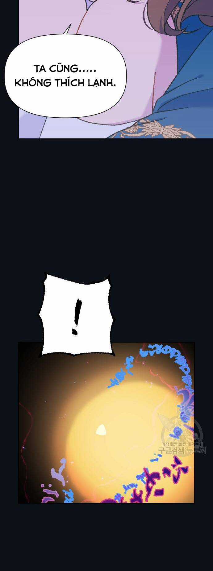 Pháp Sư Hiện Kim Của Trò Chơi Lỗi Chapter 12 trang 39