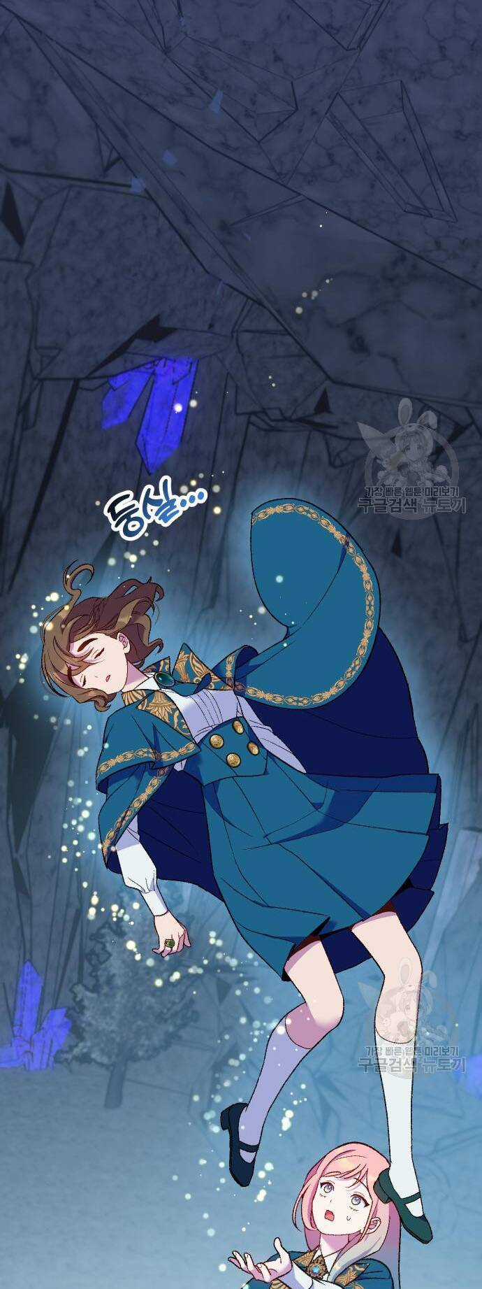 Pháp Sư Hiện Kim Của Trò Chơi Lỗi Chapter 12 trang 42