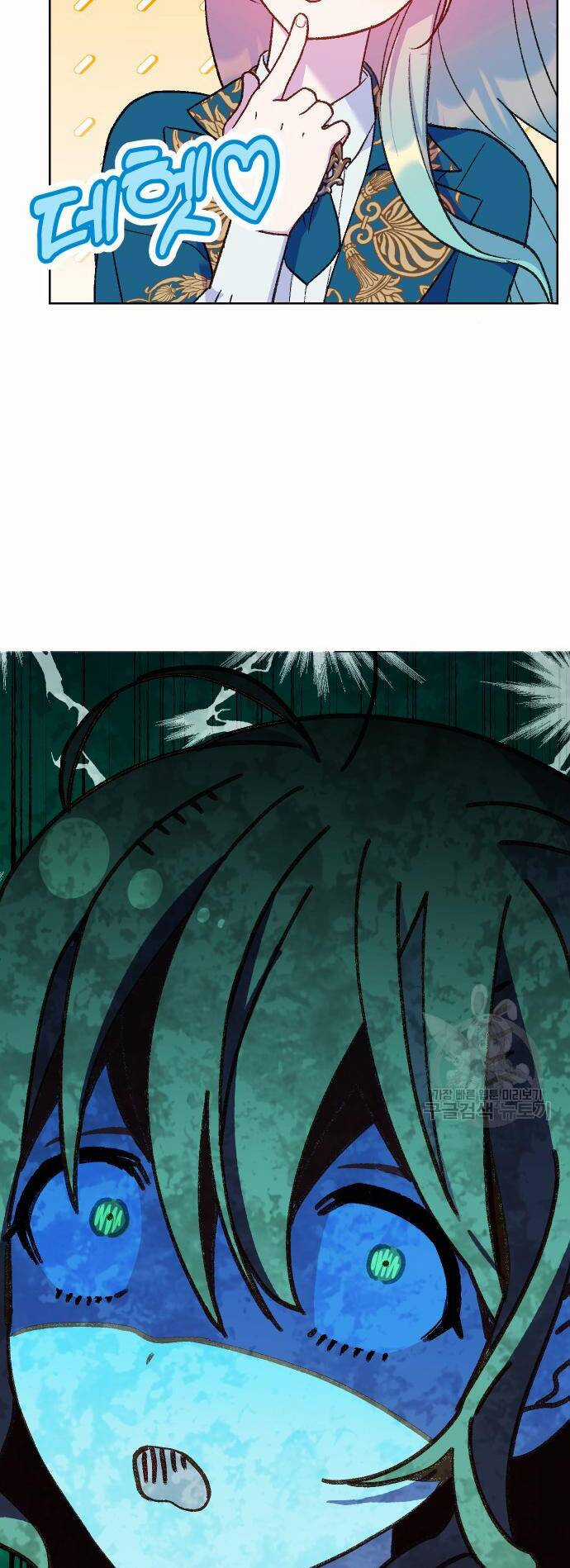 Pháp Sư Hiện Kim Của Trò Chơi Lỗi Chapter 12 trang 52