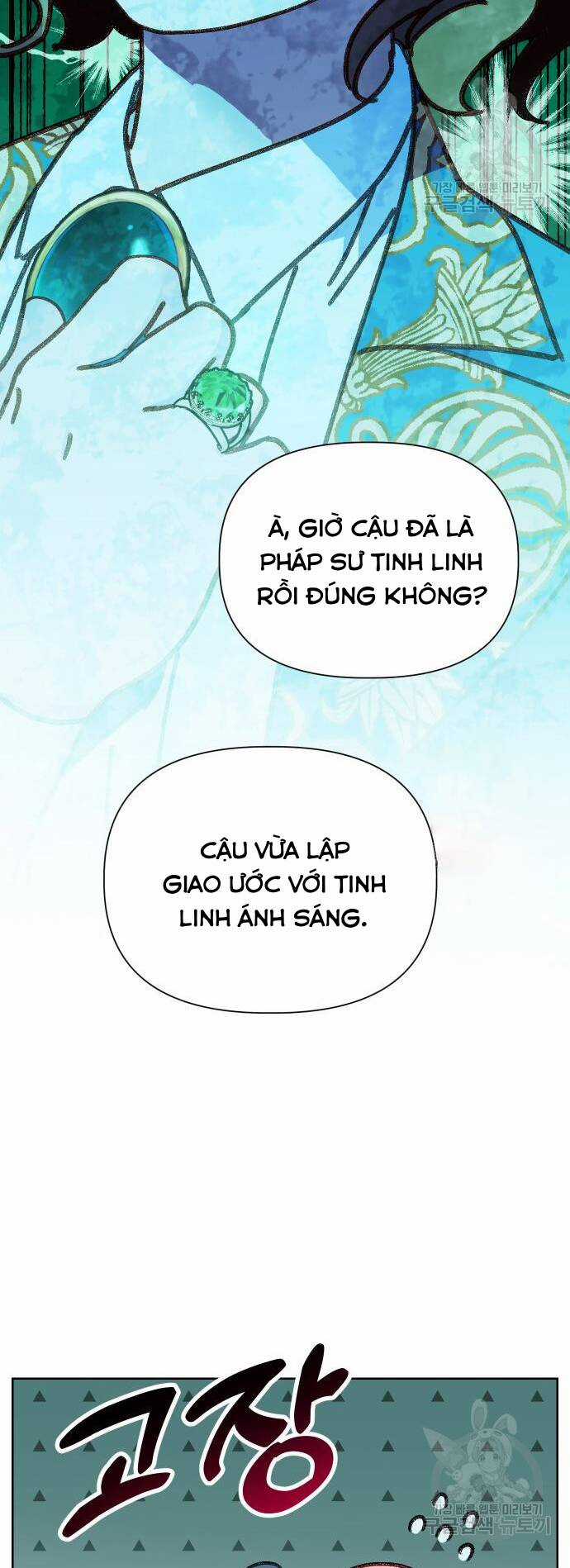 Pháp Sư Hiện Kim Của Trò Chơi Lỗi Chapter 12 trang 53
