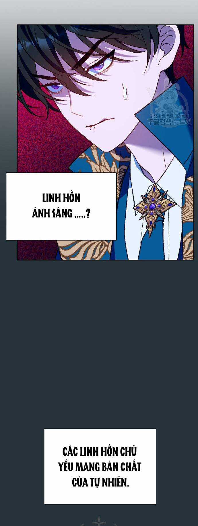 Pháp Sư Hiện Kim Của Trò Chơi Lỗi Chapter 12 trang 56