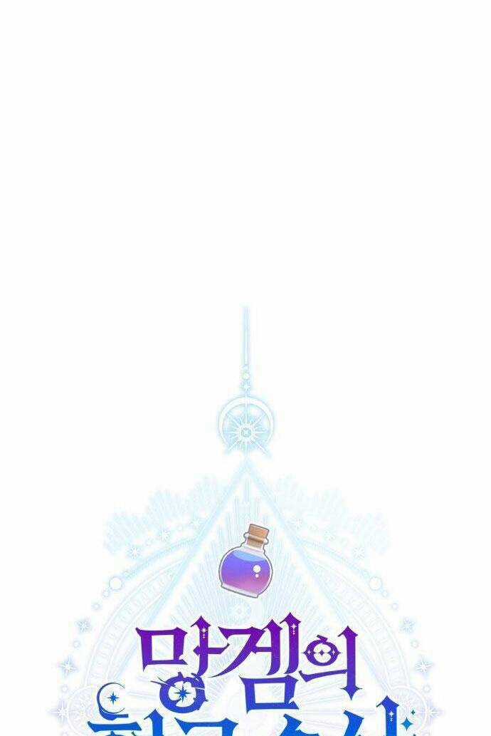 Pháp Sư Hiện Kim Của Trò Chơi Lỗi Chapter 13 trang 106