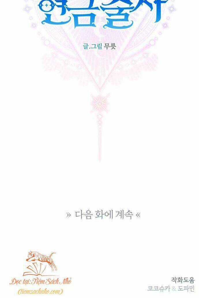 Pháp Sư Hiện Kim Của Trò Chơi Lỗi Chapter 13 trang 107