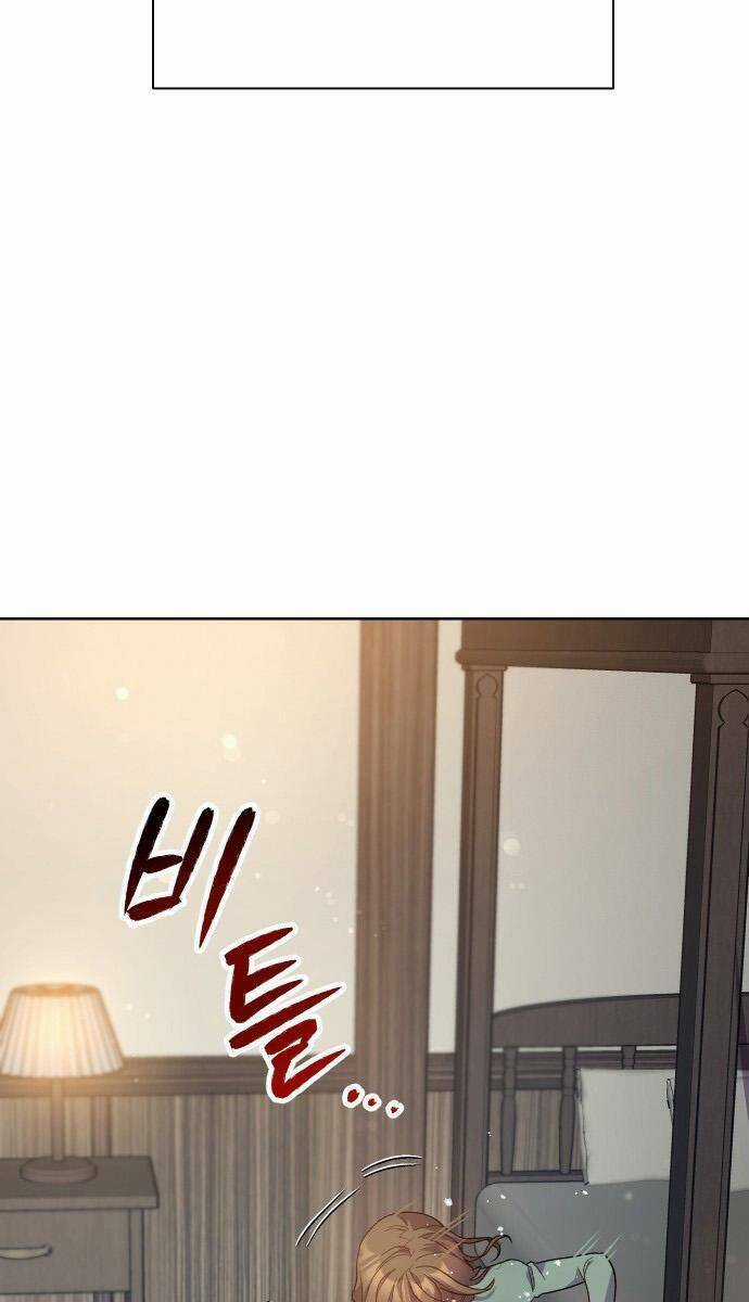 Pháp Sư Hiện Kim Của Trò Chơi Lỗi Chapter 15 trang 26