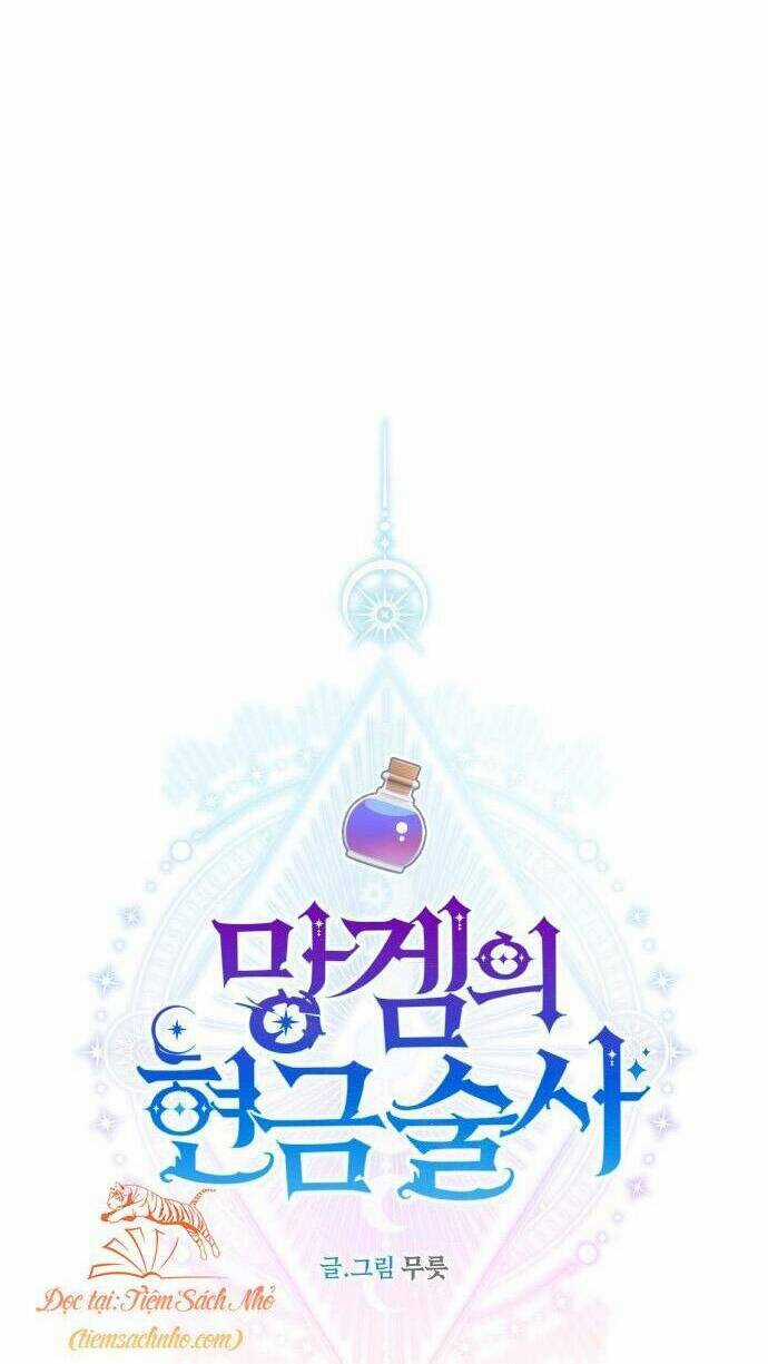 Pháp Sư Hiện Kim Của Trò Chơi Lỗi Chapter 15 trang 53