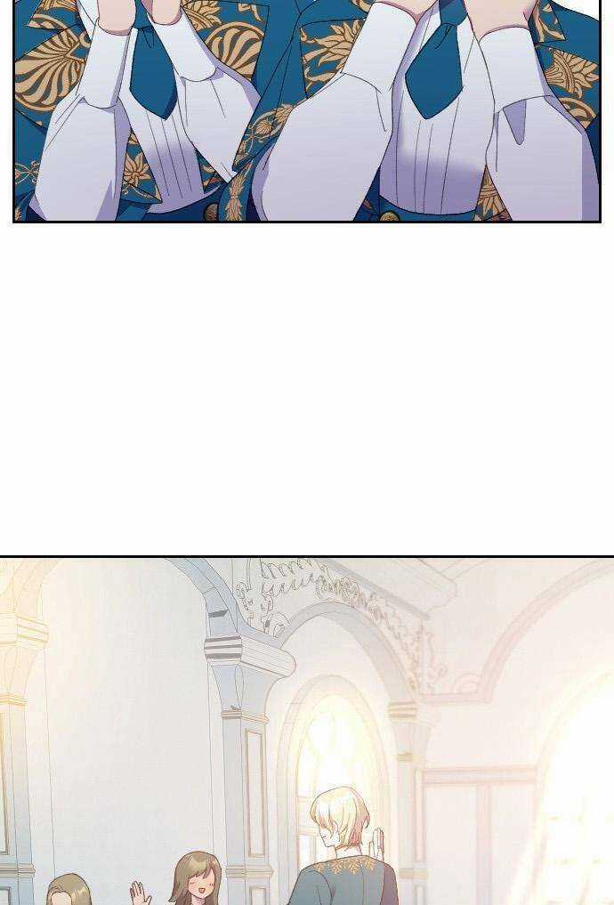 Pháp Sư Hiện Kim Của Trò Chơi Lỗi Chapter 16 trang 12