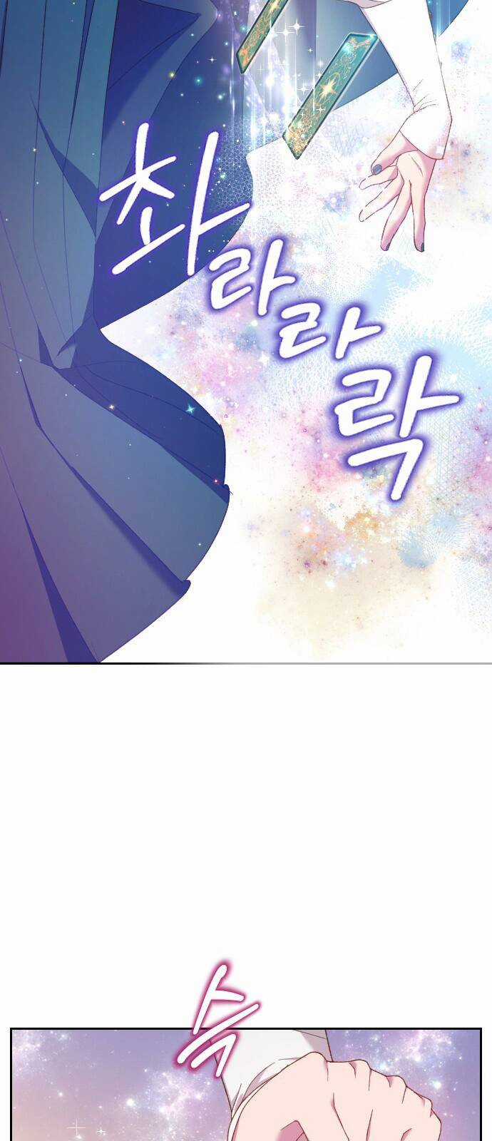 Pháp Sư Hiện Kim Của Trò Chơi Lỗi Chapter 19 trang 18