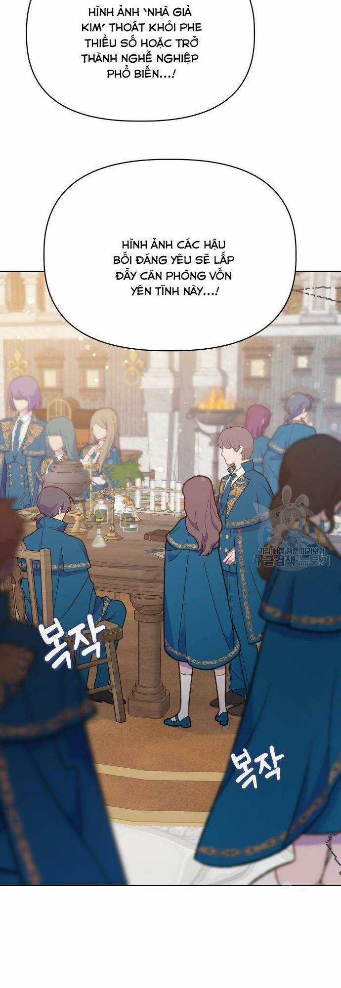 Pháp Sư Hiện Kim Của Trò Chơi Lỗi Chapter 20 trang 13