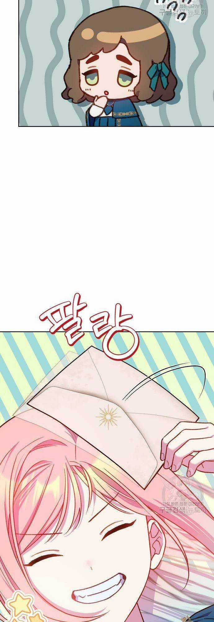 Pháp Sư Hiện Kim Của Trò Chơi Lỗi Chapter 20 trang 21