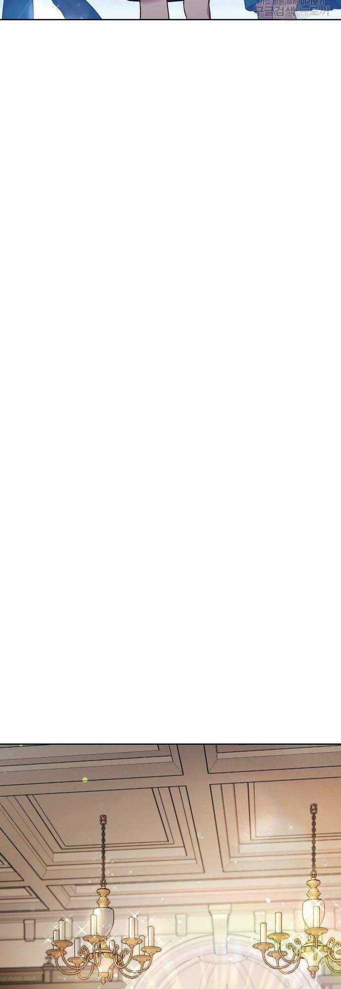 Pháp Sư Hiện Kim Của Trò Chơi Lỗi Chapter 20 trang 28