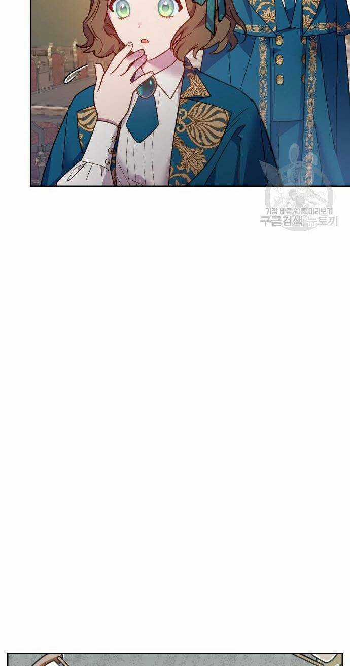 Pháp Sư Hiện Kim Của Trò Chơi Lỗi Chapter 20 trang 38