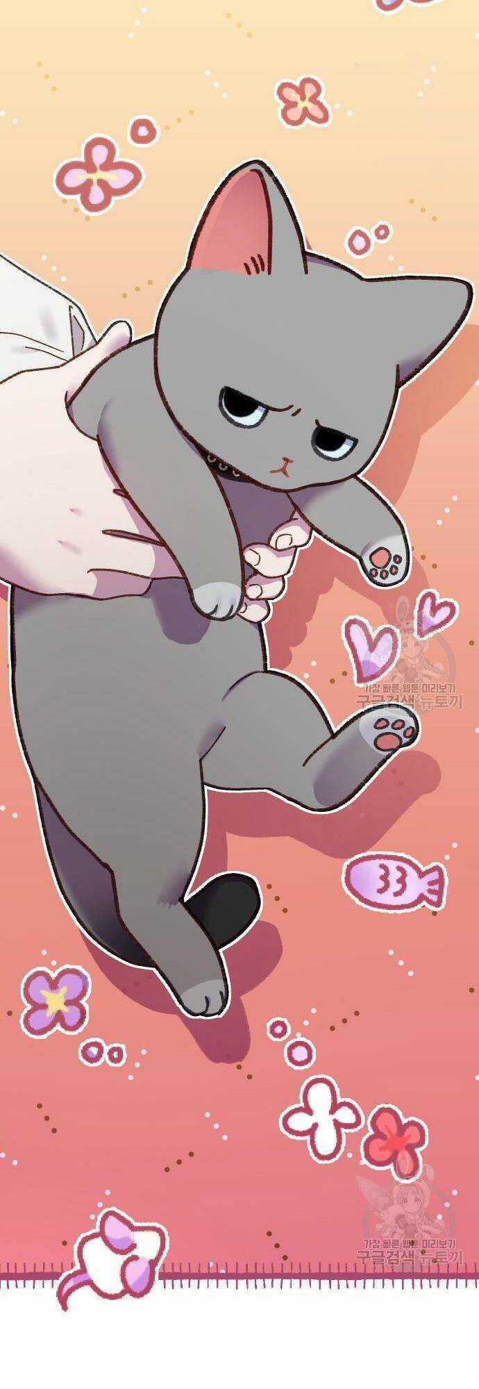 Pháp Sư Hiện Kim Của Trò Chơi Lỗi Chapter 20 trang 40