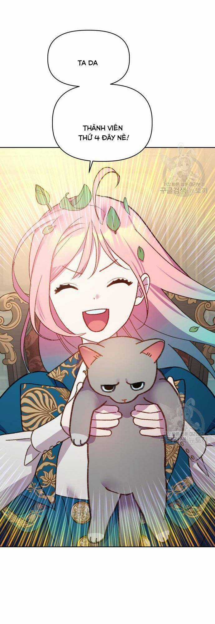 Pháp Sư Hiện Kim Của Trò Chơi Lỗi Chapter 20 trang 41