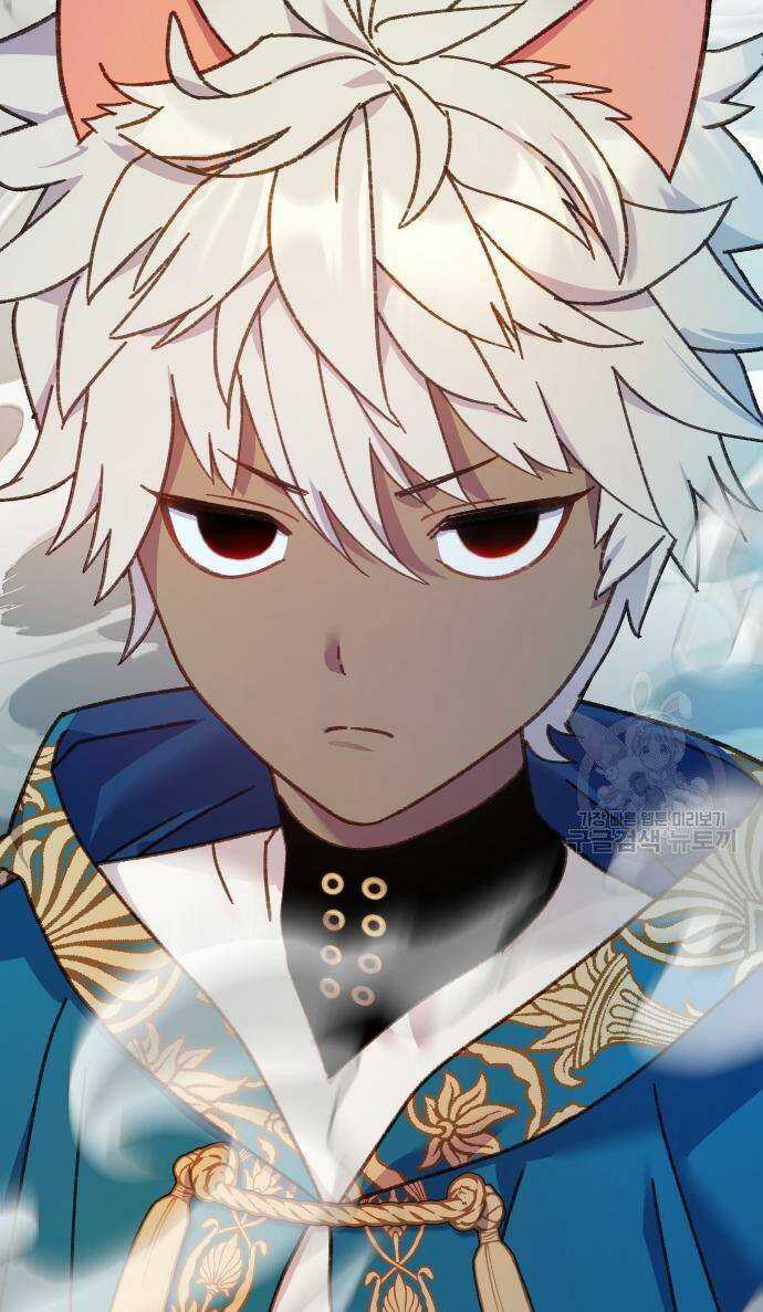 Pháp Sư Hiện Kim Của Trò Chơi Lỗi Chapter 20 trang 50