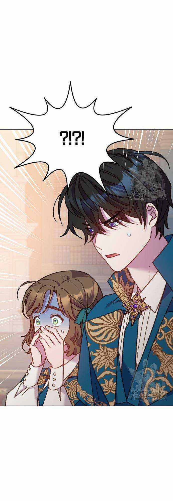 Pháp Sư Hiện Kim Của Trò Chơi Lỗi Chapter 20 trang 52