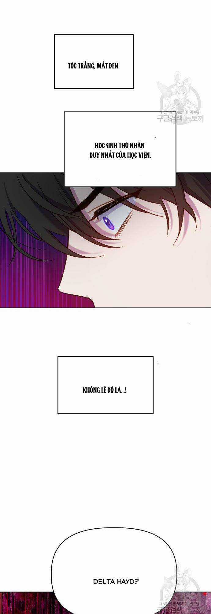 Pháp Sư Hiện Kim Của Trò Chơi Lỗi Chapter 20 trang 53