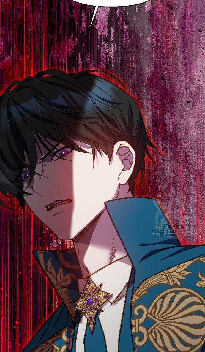 Pháp Sư Hiện Kim Của Trò Chơi Lỗi Chapter 20 trang 54