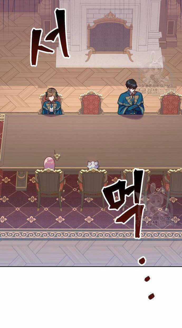 Pháp Sư Hiện Kim Của Trò Chơi Lỗi Chapter 21 trang 11