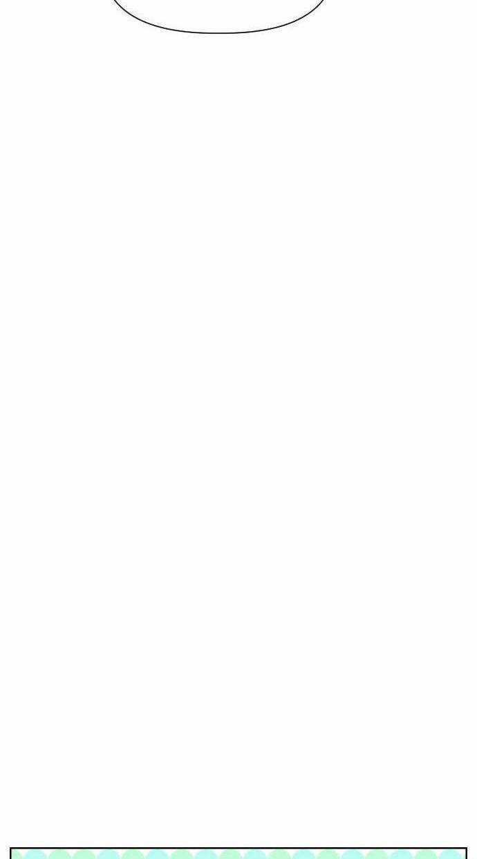 Pháp Sư Hiện Kim Của Trò Chơi Lỗi Chapter 21 trang 14