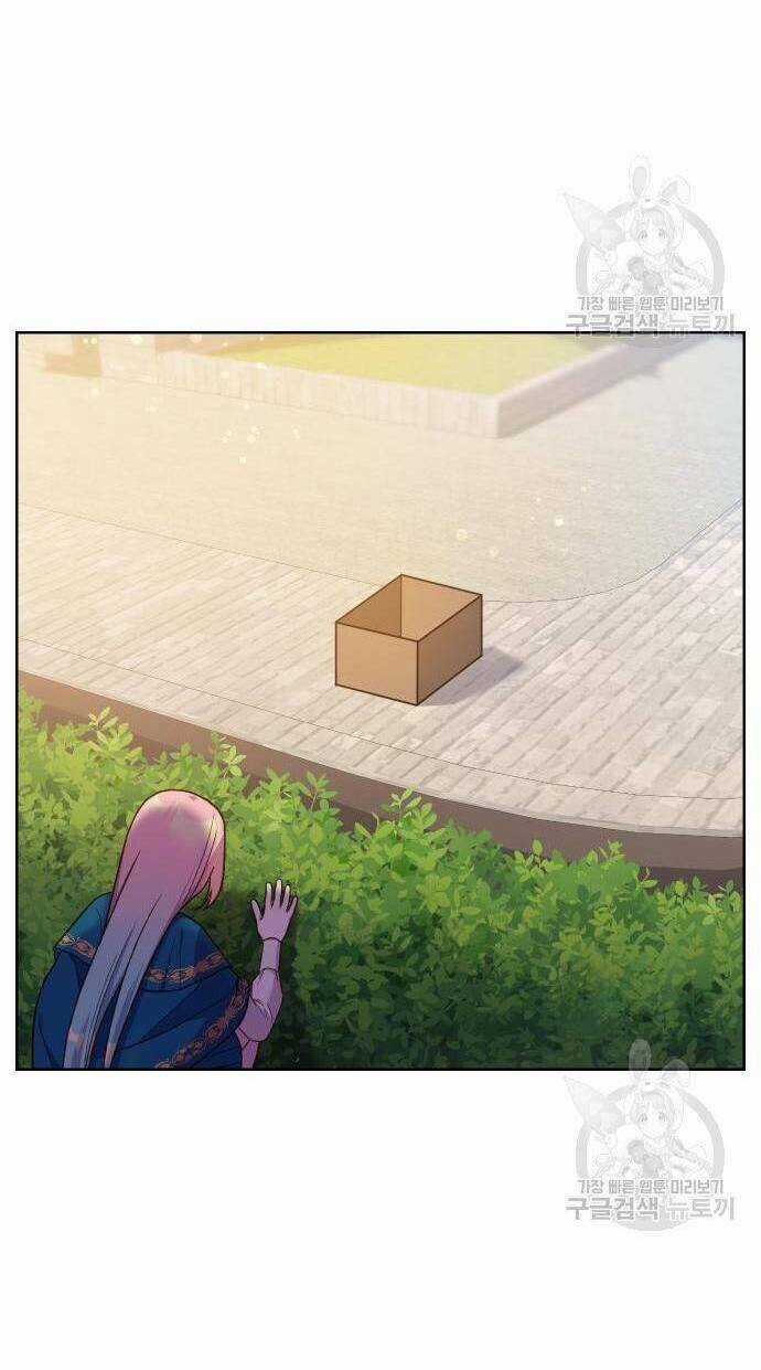 Pháp Sư Hiện Kim Của Trò Chơi Lỗi Chapter 21 trang 17