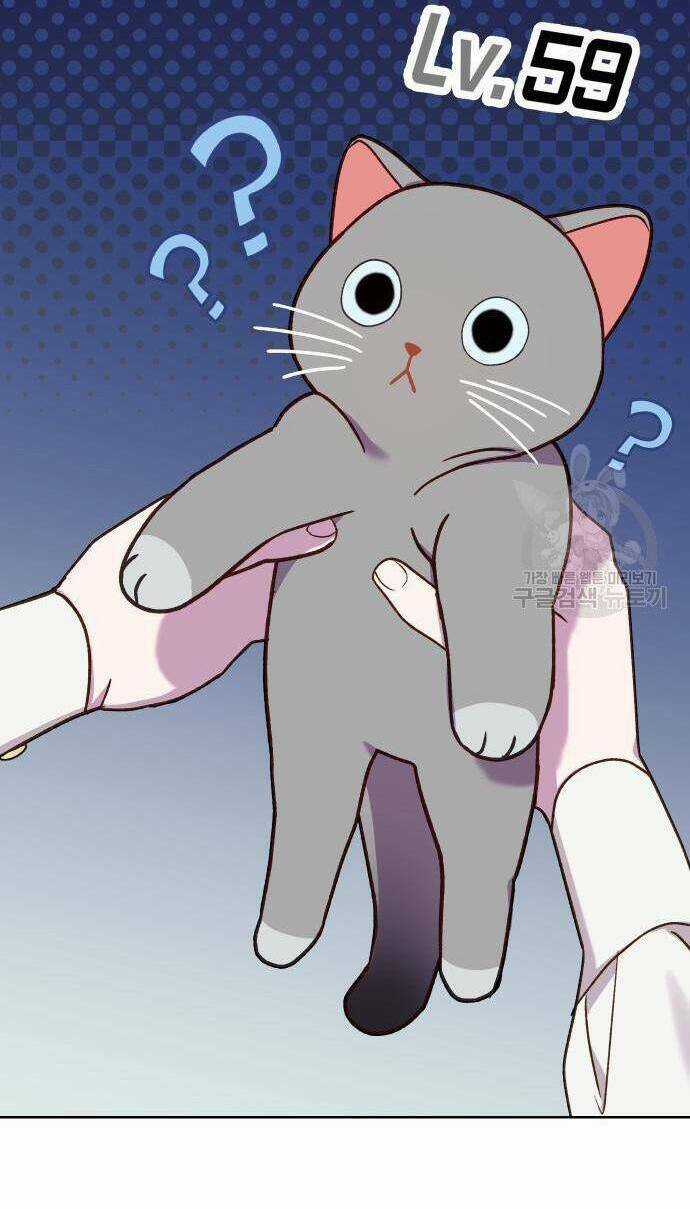 Pháp Sư Hiện Kim Của Trò Chơi Lỗi Chapter 21 trang 33