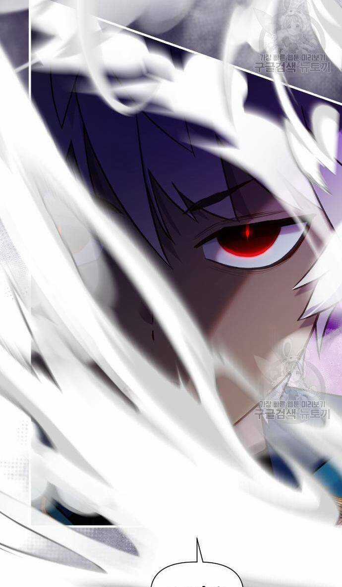 Pháp Sư Hiện Kim Của Trò Chơi Lỗi Chapter 21 trang 61