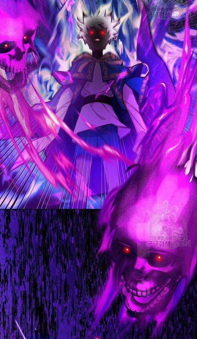 Pháp Sư Hiện Kim Của Trò Chơi Lỗi Chapter 21 trang 69