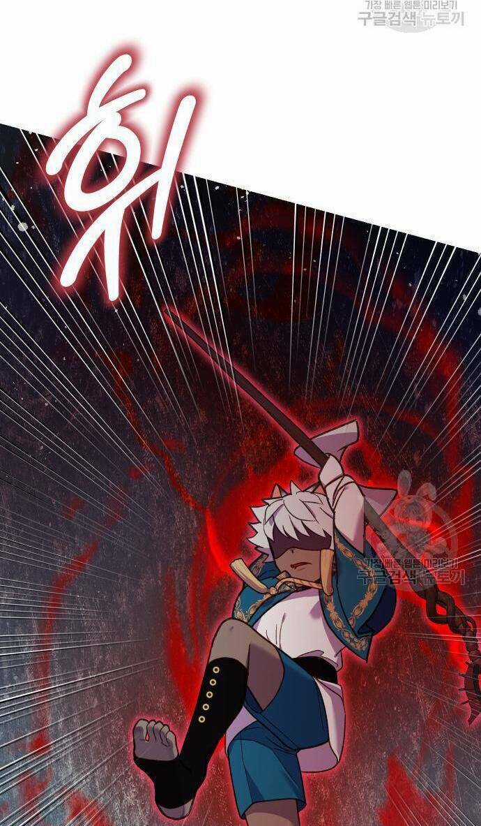 Pháp Sư Hiện Kim Của Trò Chơi Lỗi Chapter 21 trang 77