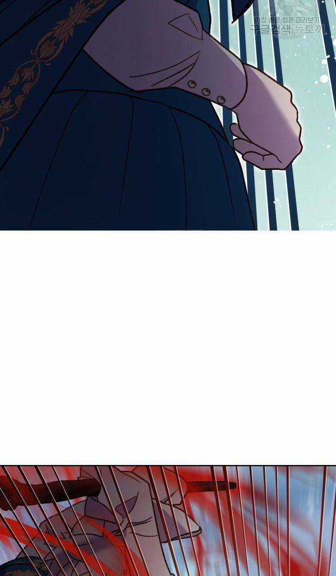 Pháp Sư Hiện Kim Của Trò Chơi Lỗi Chapter 21 trang 79