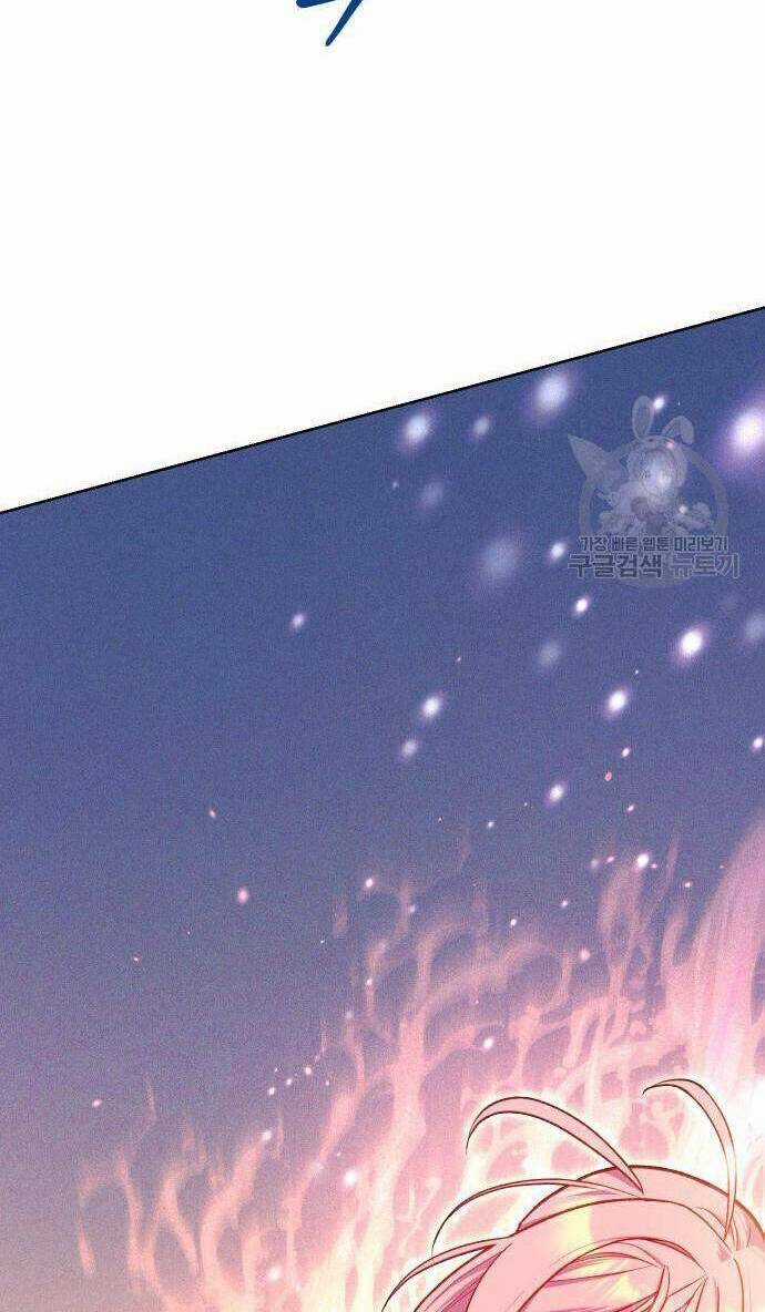 Pháp Sư Hiện Kim Của Trò Chơi Lỗi Chapter 21 trang 82