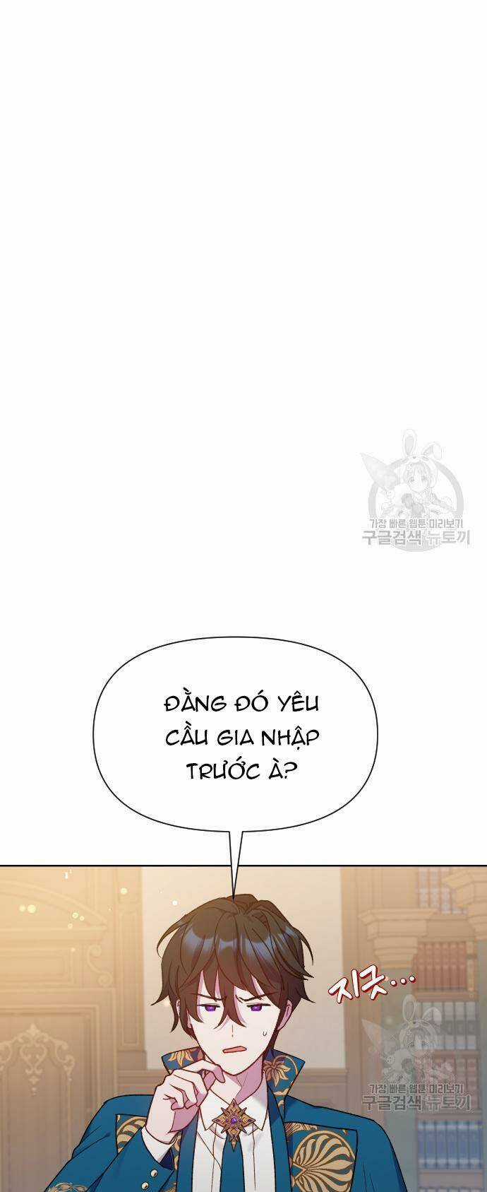 Pháp Sư Hiện Kim Của Trò Chơi Lỗi Chapter 22 trang 18