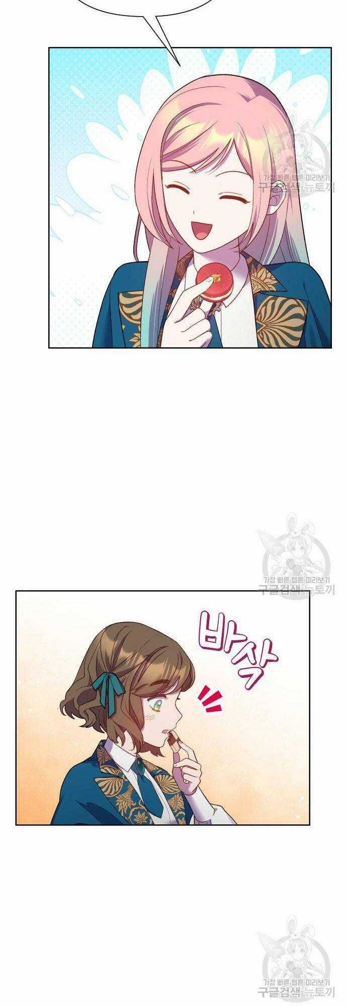 Pháp Sư Hiện Kim Của Trò Chơi Lỗi Chapter 22 trang 53