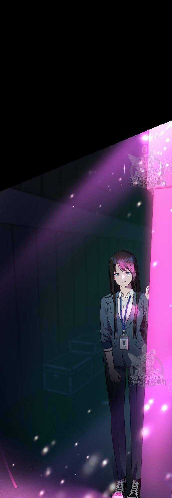 Pháp Sư Hiện Kim Của Trò Chơi Lỗi Chapter 23 trang 13